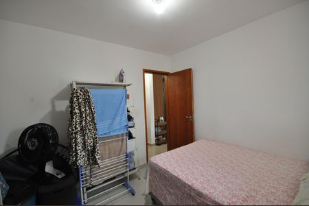 Apartamento à venda com 42m², 2 quartos e 1 vagaQuarto 1