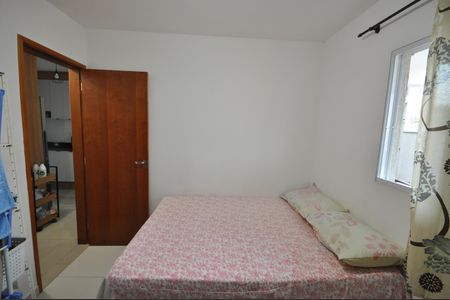Apartamento à venda com 42m², 2 quartos e 1 vagaQuarto 1