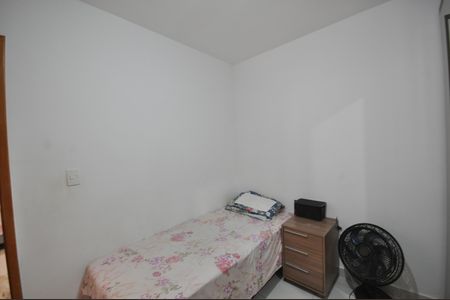 Apartamento à venda com 42m², 2 quartos e 1 vagaQuarto 2