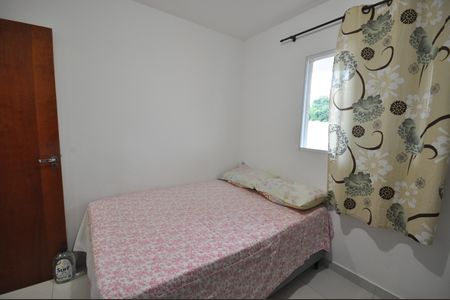 Apartamento à venda com 42m², 2 quartos e 1 vagaQuarto 1