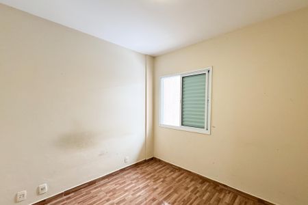 Apartamento para alugar com 78m², 2 quartos e 2 vagas Apartamento para alugar com 78m², 2 quartos e 2 vagasQuarto