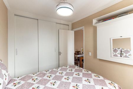 Quarto de apartamento à venda com 1 quarto, 41m² em Luz, São Paulo