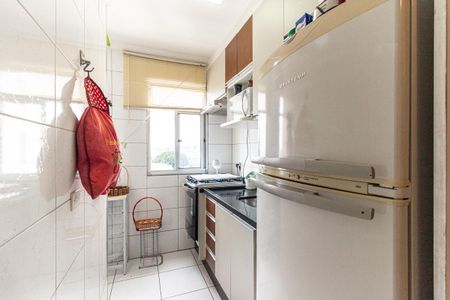 Apartamento à venda com 41m², 1 quarto e sem vagaCozinha
