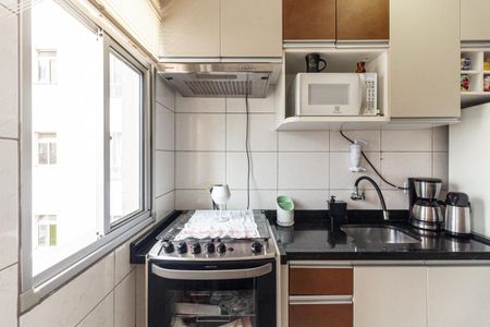 Apartamento à venda com 41m², 1 quarto e sem vagaCozinha