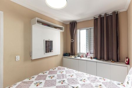 Quarto de apartamento à venda com 1 quarto, 41m² em Luz, São Paulo