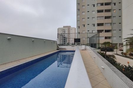 Apartamento à venda com 122m², 3 quartos e 4 vagasÁrea comum - Piscina