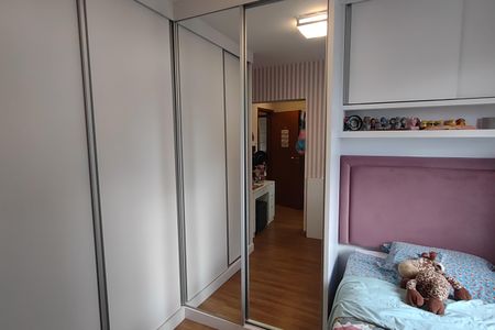 Apartamento à venda com 122m², 3 quartos e 4 vagasSuíte 2