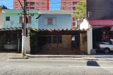 Casa à venda com 165m², 3 quartos e 2 vagas Casa à venda com 165m², 3 quartos e 2 vagasFachada