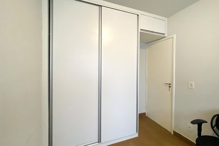 Apartamento à venda com 65m², 3 quartos e 1 vagaQuarto 2