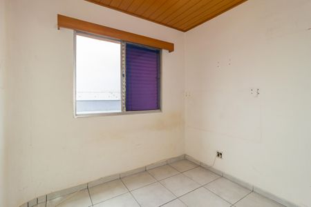 Apartamento para alugar com 40m², 1 quarto e 1 vagaQuarto