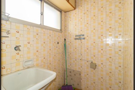 Apartamento para alugar com 40m², 1 quarto e 1 vagaÁrea de Serviço