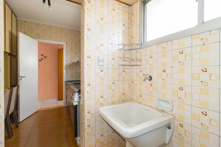 Apartamento para alugar com 40m², 1 quarto e 1 vagaÁrea de Serviço