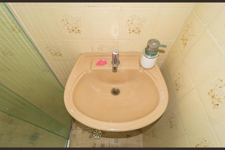 Apartamento para alugar com 40m², 1 quarto e 1 vagaDetalhe - Banheiro