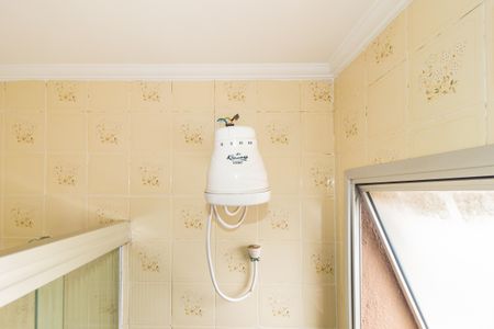 Apartamento para alugar com 40m², 1 quarto e 1 vagaDetalhe - Banheiro