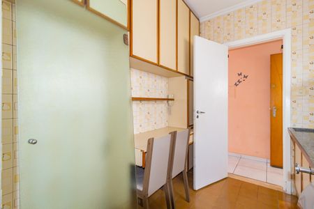 Apartamento para alugar com 40m², 1 quarto e 1 vagaCozinha