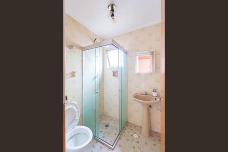 Apartamento para alugar com 40m², 1 quarto e 1 vagaBanheiro