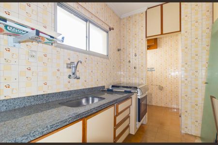Apartamento para alugar com 40m², 1 quarto e 1 vagaCozinha