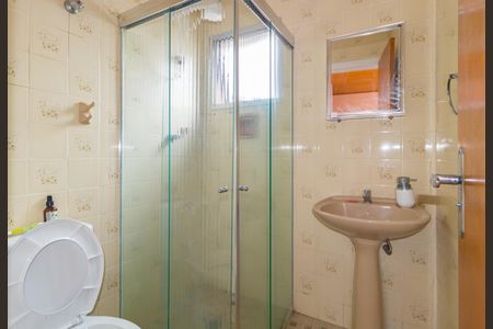 Apartamento para alugar com 40m², 1 quarto e 1 vagaBanheiro
