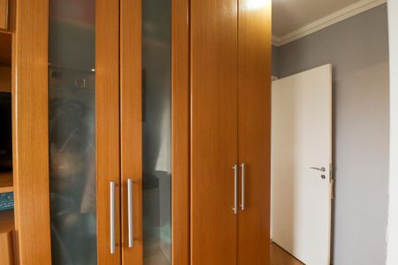 Apartamento à venda com 92m², 3 quartos e 2 vagas Apartamento à venda com 92m², 3 quartos e 2 vagasSuíte