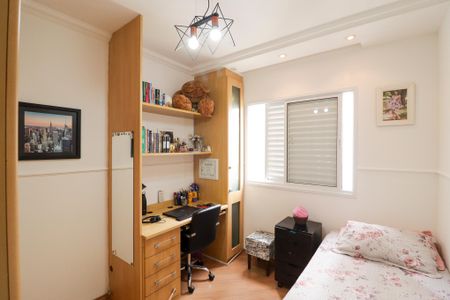 Apartamento à venda com 92m², 3 quartos e 2 vagas Apartamento à venda com 92m², 3 quartos e 2 vagasQuarto 2