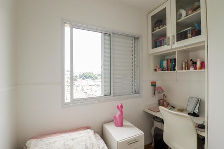 Apartamento à venda com 92m², 3 quartos e 2 vagas Apartamento à venda com 92m², 3 quartos e 2 vagasQuarto 1