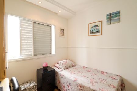 Apartamento à venda com 92m², 3 quartos e 2 vagas Apartamento à venda com 92m², 3 quartos e 2 vagasQuarto 2