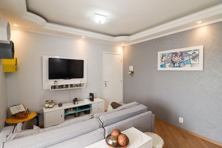 Apartamento à venda com 92m², 3 quartos e 2 vagas Apartamento à venda com 92m², 3 quartos e 2 vagasSala