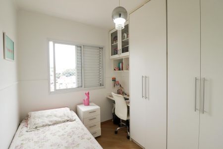 Apartamento à venda com 92m², 3 quartos e 2 vagas Apartamento à venda com 92m², 3 quartos e 2 vagasQuarto 1