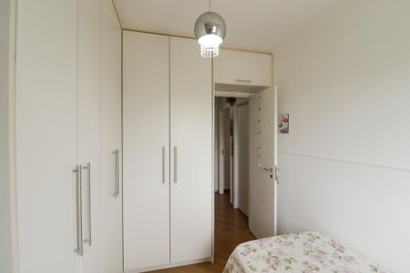 Apartamento à venda com 92m², 3 quartos e 2 vagas Apartamento à venda com 92m², 3 quartos e 2 vagasQuarto 1