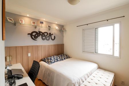 Apartamento à venda com 92m², 3 quartos e 2 vagas Apartamento à venda com 92m², 3 quartos e 2 vagasSuíte