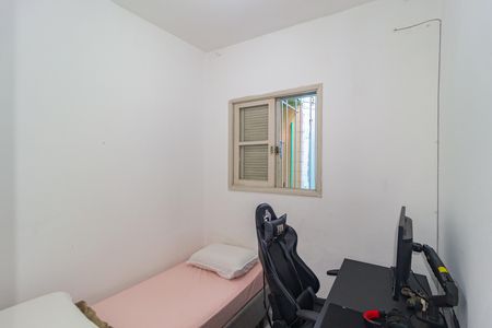 Casa à venda com 127m², 2 quartos e 1 vaga Casa à venda com 127m², 2 quartos e 1 vagaQuarto 2