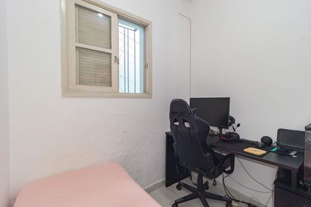 Casa à venda com 127m², 2 quartos e 1 vaga Casa à venda com 127m², 2 quartos e 1 vagaQuarto 2