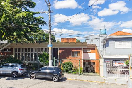 Casa à venda com 127m², 2 quartos e 1 vaga Casa à venda com 127m², 2 quartos e 1 vagaVista - Varanda