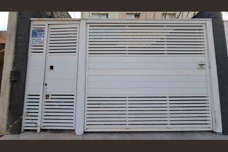 Apartamento à venda com 55m², 2 quartos e 1 vagaFachada