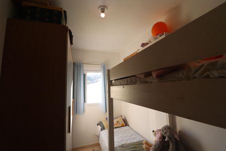 Apartamento à venda com 55m², 2 quartos e 1 vagaQuarto 2