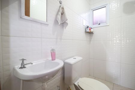 Apartamento à venda com 55m², 2 quartos e 1 vagaBanheiro Quarto 1 suíte