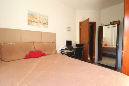 Apartamento à venda com 55m², 2 quartos e 1 vagaQuarto 1 suíte