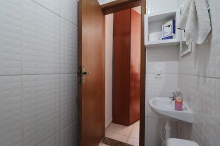 Apartamento à venda com 55m², 2 quartos e 1 vagaBanheiro Quarto 1 suíte