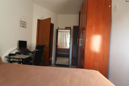 Apartamento à venda com 55m², 2 quartos e 1 vagaQuarto 1 suíte