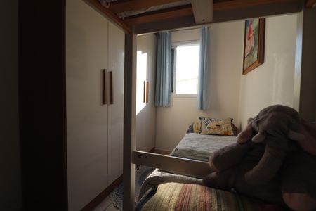 Apartamento à venda com 55m², 2 quartos e 1 vagaQuarto 2