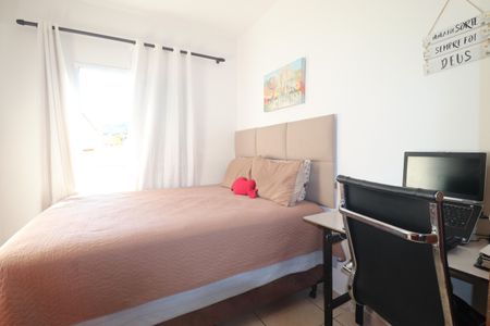 Apartamento à venda com 55m², 2 quartos e 1 vagaQuarto 1 suíte