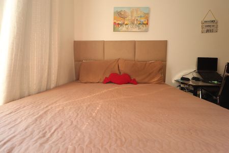 Apartamento à venda com 55m², 2 quartos e 1 vagaQuarto 1 suíte