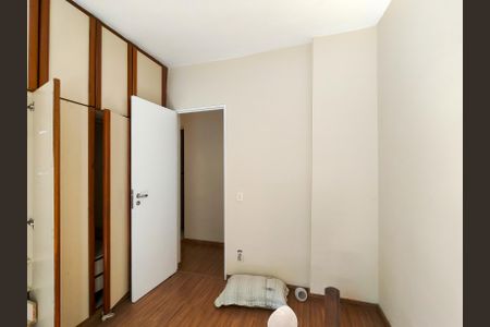 Apartamento para alugar com 65m², 2 quartos e 1 vagaQuarto