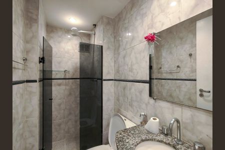 Apartamento para alugar com 65m², 2 quartos e 1 vagaBanheiro Corredor