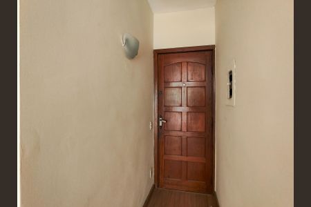 Apartamento para alugar com 65m², 2 quartos e 1 vagaEntrada