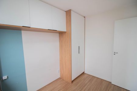 QUARTO 1 de apartamento para alugar com 2 quartos, 36m² em Água Branca, São Paulo