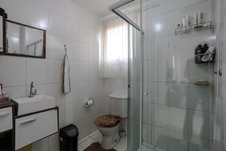 Apartamento para alugar com 50m², 2 quartos e 1 vagaBanheiro