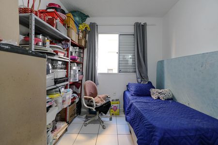 Apartamento para alugar com 50m², 2 quartos e 1 vagaQuarto 1