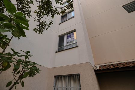 Apartamento para alugar com 50m², 2 quartos e 1 vagaPlaquinha