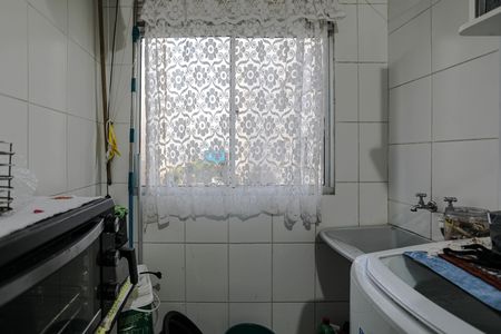Apartamento para alugar com 50m², 2 quartos e 1 vagaÁrea de Serviço